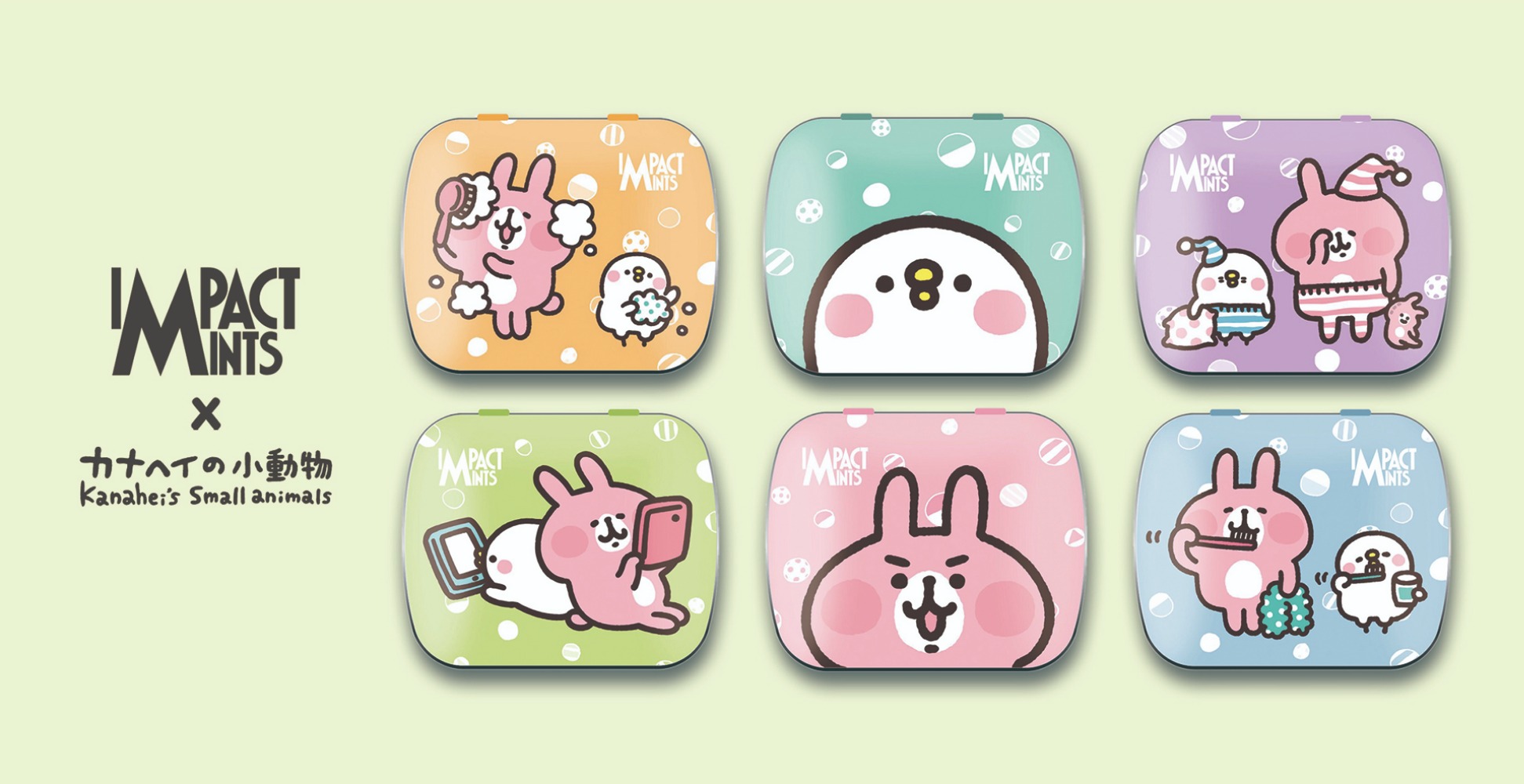 Kanahei's small animals x IMPACT MINTS